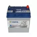 Акумулятор Varta Blue Dynamic 40Ah JL+ 330A